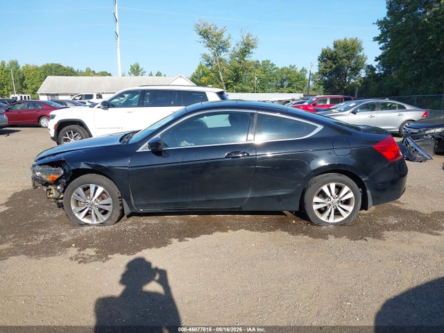 2012 Honda Accord 2.4 Ex მანქანა იყიდება აუქციონზე, vin: 1HGCS1B73CA016765, აუქციონის ნომერი: 46077815