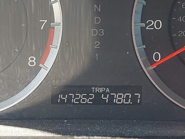 2012 Honda Accord 2.4 Ex მანქანა იყიდება აუქციონზე, vin: 1HGCS1B73CA016765, აუქციონის ნომერი: 46077815