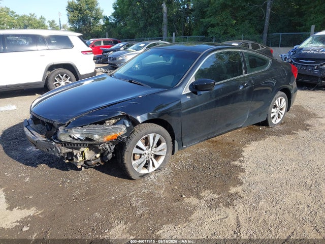 2012 Honda Accord 2.4 Ex მანქანა იყიდება აუქციონზე, vin: 1HGCS1B73CA016765, აუქციონის ნომერი: 46077815