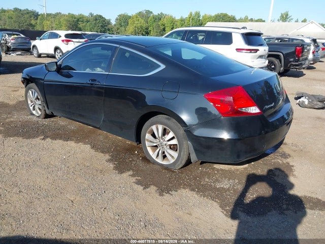 2012 Honda Accord 2.4 Ex მანქანა იყიდება აუქციონზე, vin: 1HGCS1B73CA016765, აუქციონის ნომერი: 46077815