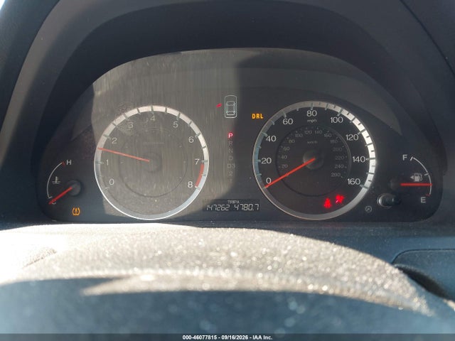 2012 Honda Accord 2.4 Ex მანქანა იყიდება აუქციონზე, vin: 1HGCS1B73CA016765, აუქციონის ნომერი: 46077815