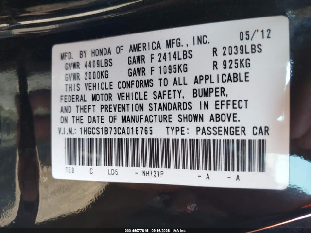 2012 Honda Accord 2.4 Ex მანქანა იყიდება აუქციონზე, vin: 1HGCS1B73CA016765, აუქციონის ნომერი: 46077815