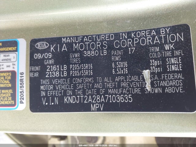 Продаж на аукціоні авто 2010 Kia Soul +, vin: KNDJT2A28A7103635, номер лоту: 46077839