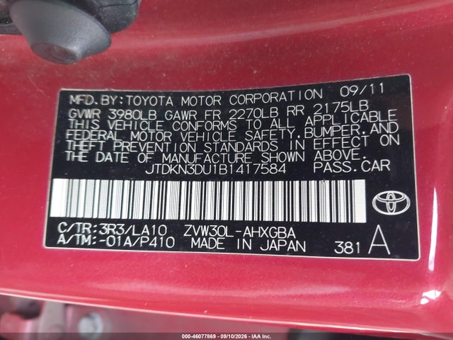 46077869 :رقم المزاد ، JTDKN3DU1B1417584 vin ، 2011 Toyota Prius Four مزاد بيع
