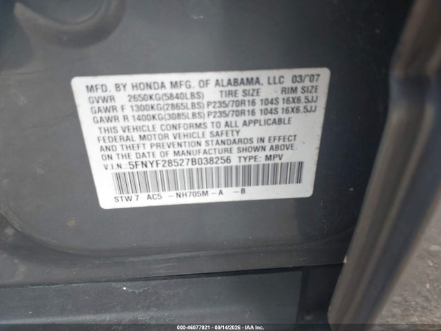 Продажа на аукционе авто 2007 Honda Pilot Ex-l, vin: 5FNYF28527B038256, номер лота: 46077921