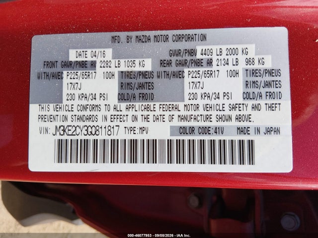46077953 :رقم المزاد ، JM3KE2CY3G0811817 vin ، 2016 Mazda Cx-5 Touring مزاد بيع