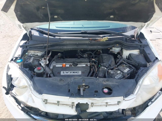 2007 Honda Cr-v Ex მანქანა იყიდება აუქციონზე, vin: JHLRE48507C060078, აუქციონის ნომერი: 46078004