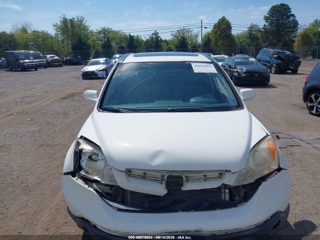 2007 Honda Cr-v Ex მანქანა იყიდება აუქციონზე, vin: JHLRE48507C060078, აუქციონის ნომერი: 46078004