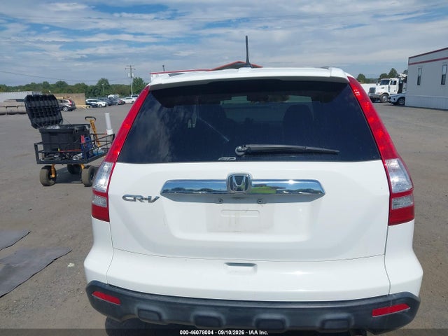 2007 Honda Cr-v Ex მანქანა იყიდება აუქციონზე, vin: JHLRE48507C060078, აუქციონის ნომერი: 46078004