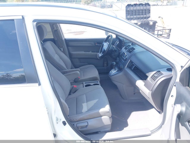 2007 Honda Cr-v Ex მანქანა იყიდება აუქციონზე, vin: JHLRE48507C060078, აუქციონის ნომერი: 46078004