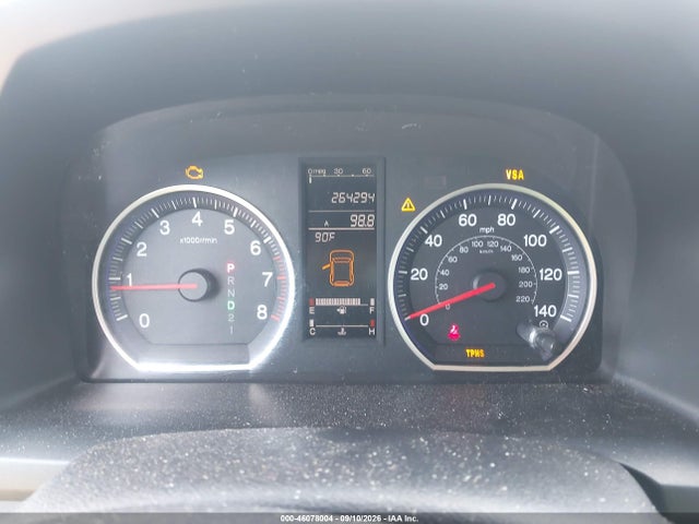 2007 Honda Cr-v Ex მანქანა იყიდება აუქციონზე, vin: JHLRE48507C060078, აუქციონის ნომერი: 46078004