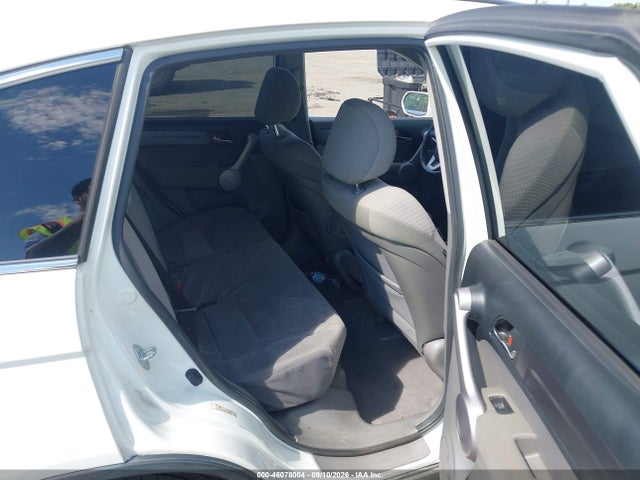 2007 Honda Cr-v Ex მანქანა იყიდება აუქციონზე, vin: JHLRE48507C060078, აუქციონის ნომერი: 46078004