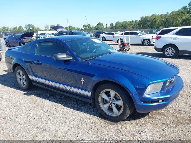 Auction sale of the 2008 Ford Mustang V6 Deluxe/v6 Premium, vin: 1ZVHT80N485118973, lot number: 46078033