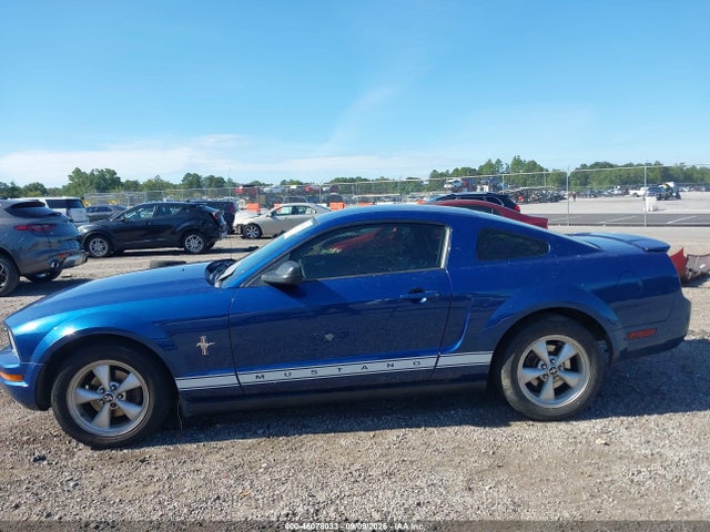 2008 Ford Mustang V6 Deluxe/v6 Premium მანქანა იყიდება აუქციონზე, vin: 1ZVHT80N485118973, აუქციონის ნომერი: 46078033