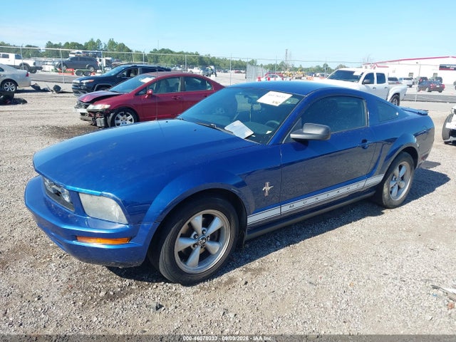 2008 Ford Mustang V6 Deluxe/v6 Premium მანქანა იყიდება აუქციონზე, vin: 1ZVHT80N485118973, აუქციონის ნომერი: 46078033