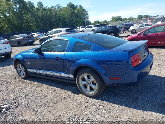 2008 Ford Mustang V6 Deluxe/v6 Premium მანქანა იყიდება აუქციონზე, vin: 1ZVHT80N485118973, აუქციონის ნომერი: 46078033