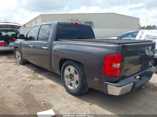 2010 Chevrolet Silverado 1500 Lt მანქანა იყიდება აუქციონზე, vin: 3GCRCSE05AG255016, აუქციონის ნომერი: 46078034