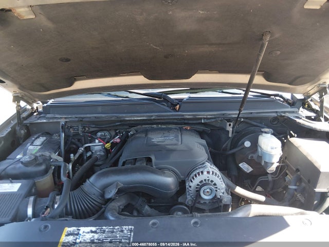 Aukcja sprzedaży 2007 Chevrolet Tahoe Lt, vin: 1GNFK13047R238775, numer aukcji: 46078055