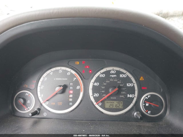 2006 Honda Cr-v Se მანქანა იყიდება აუქციონზე, vin: JHLRD78936C011866, აუქციონის ნომერი: 46078071