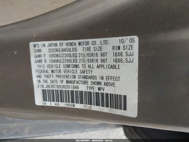2006 Honda Cr-v Se მანქანა იყიდება აუქციონზე, vin: JHLRD78936C011866, აუქციონის ნომერი: 46078071