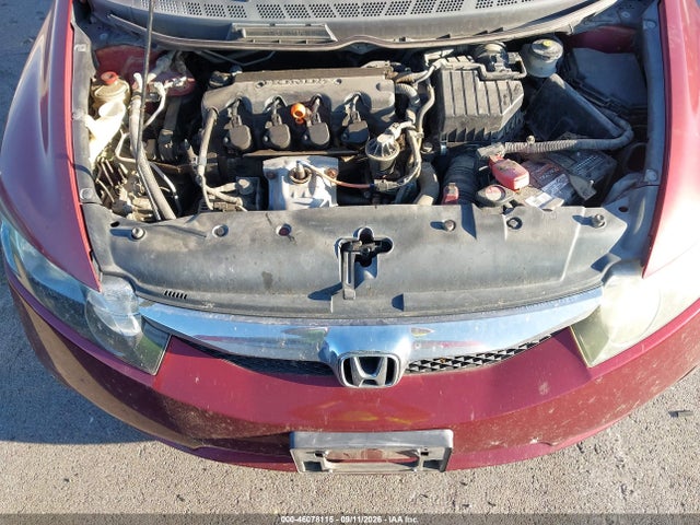 46078115 :رقم المزاد ، 2HGFA16819H338639 vin ، 2009 Honda Civic Ex مزاد بيع