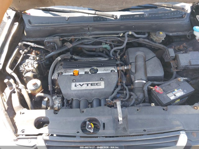 2005 Honda Cr-v Ex მანქანა იყიდება აუქციონზე, vin: JHLRD78875C048442, აუქციონის ნომერი: 46078127