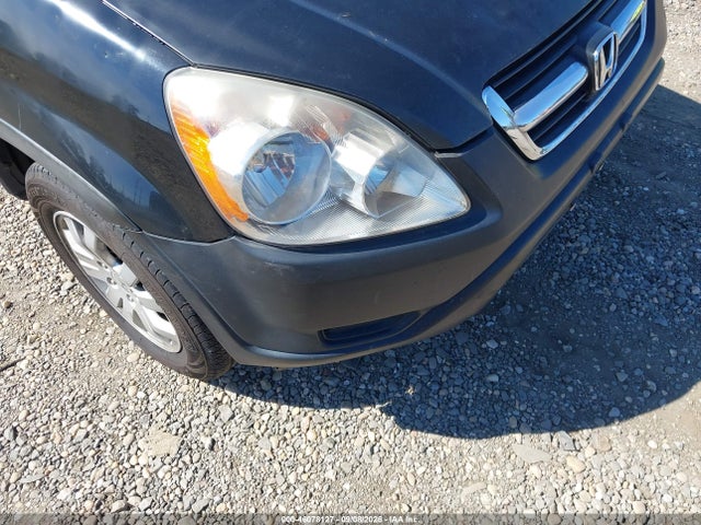 2005 Honda Cr-v Ex მანქანა იყიდება აუქციონზე, vin: JHLRD78875C048442, აუქციონის ნომერი: 46078127