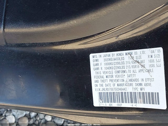2005 Honda Cr-v Ex მანქანა იყიდება აუქციონზე, vin: JHLRD78875C048442, აუქციონის ნომერი: 46078127