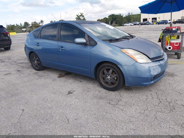 Auction sale of the 2009 Toyota Prius Touring, vin: JTDKB20U197881183, lot number: 46078225