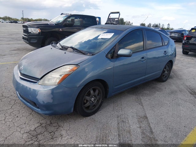 2009 Toyota Prius Touring მანქანა იყიდება აუქციონზე, vin: JTDKB20U197881183, აუქციონის ნომერი: 46078225