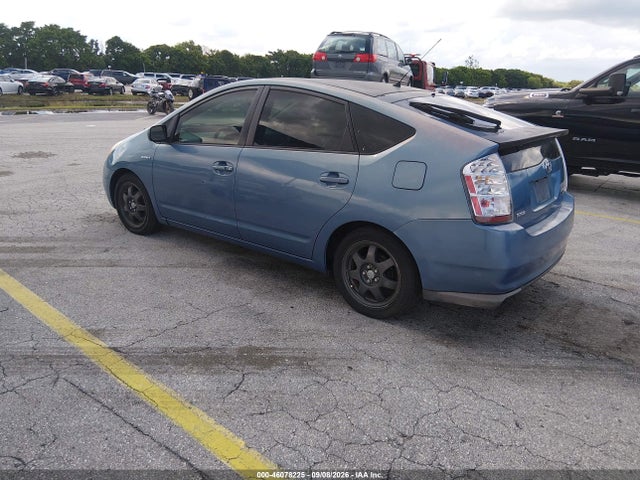 2009 Toyota Prius Touring მანქანა იყიდება აუქციონზე, vin: JTDKB20U197881183, აუქციონის ნომერი: 46078225