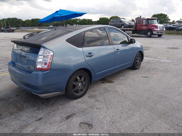 2009 Toyota Prius Touring მანქანა იყიდება აუქციონზე, vin: JTDKB20U197881183, აუქციონის ნომერი: 46078225
