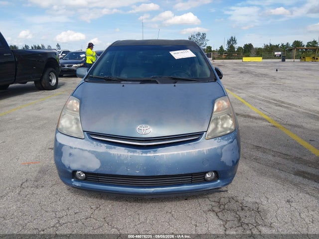 2009 Toyota Prius Touring მანქანა იყიდება აუქციონზე, vin: JTDKB20U197881183, აუქციონის ნომერი: 46078225