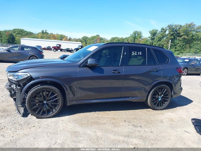 2021 Bmw X5 M50i მანქანა იყიდება აუქციონზე, vin: 5UXJU4C09M9E70445, აუქციონის ნომერი: 46078281