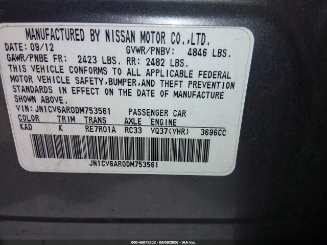 Продаж на аукціоні авто 2013 Infiniti G37x, vin: JN1CV6AR0DM753561, номер лоту: 46078302