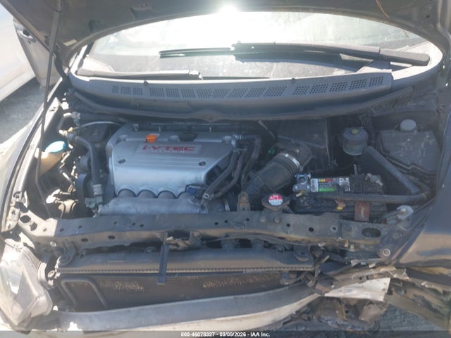 Продажа на аукционе авто 2007 Honda Civic Si, vin: 2HGFA55507H705994, номер лота: 46078327