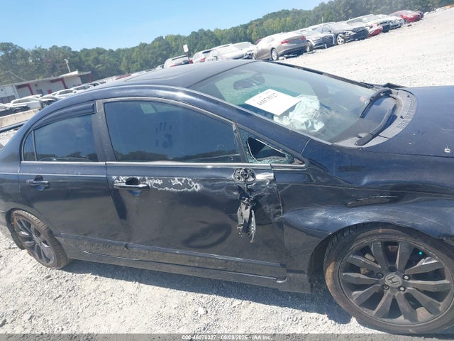 Продажа на аукционе авто 2007 Honda Civic Si, vin: 2HGFA55507H705994, номер лота: 46078327