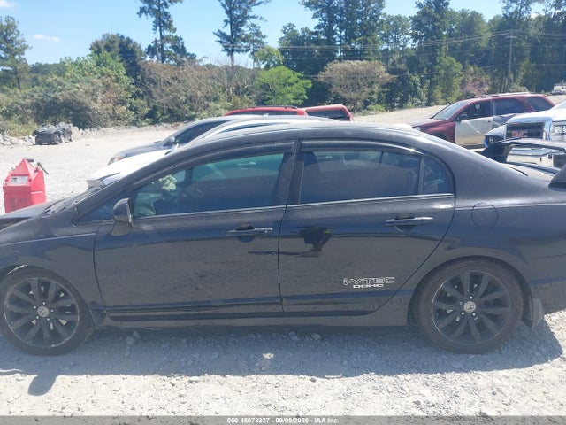 Продажа на аукционе авто 2007 Honda Civic Si, vin: 2HGFA55507H705994, номер лота: 46078327