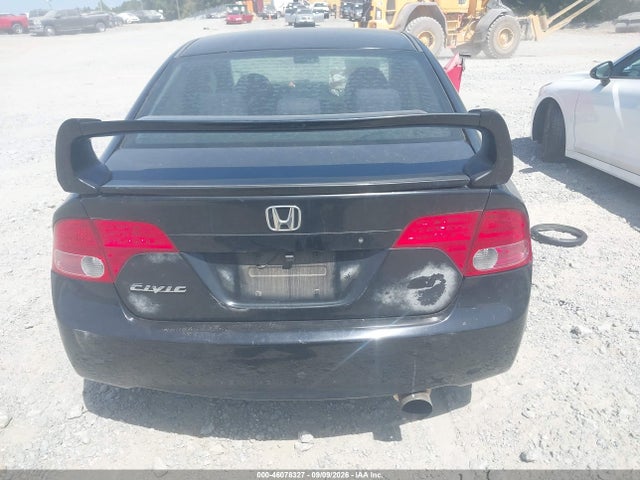 Продажа на аукционе авто 2007 Honda Civic Si, vin: 2HGFA55507H705994, номер лота: 46078327