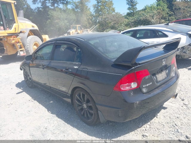 Продажа на аукционе авто 2007 Honda Civic Si, vin: 2HGFA55507H705994, номер лота: 46078327