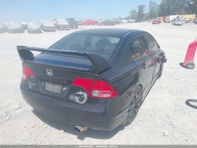 Продажа на аукционе авто 2007 Honda Civic Si, vin: 2HGFA55507H705994, номер лота: 46078327