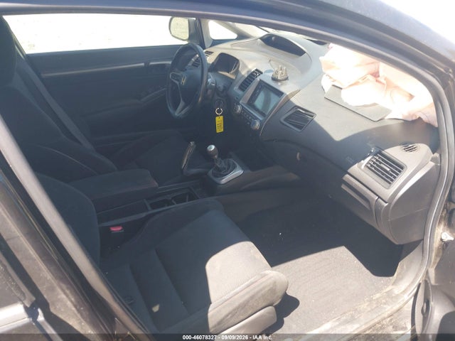 Продажа на аукционе авто 2007 Honda Civic Si, vin: 2HGFA55507H705994, номер лота: 46078327