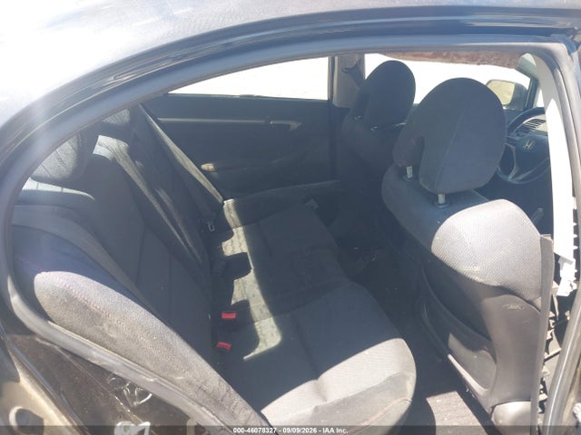 Продажа на аукционе авто 2007 Honda Civic Si, vin: 2HGFA55507H705994, номер лота: 46078327