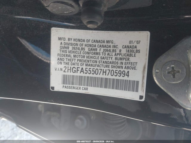 Продажа на аукционе авто 2007 Honda Civic Si, vin: 2HGFA55507H705994, номер лота: 46078327