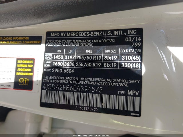46078339 :رقم المزاد ، 4JGDA2EB6EA394573 vin ، 2014 Mercedes-benz Ml 350 Bluetec 4matic مزاد بيع