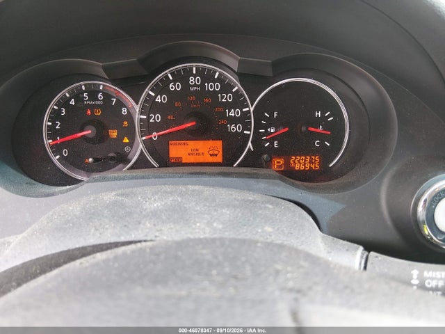 2012 Nissan Altima 2.5 S მანქანა იყიდება აუქციონზე, vin: 1N4AL2EP4CC206136, აუქციონის ნომერი: 46078347
