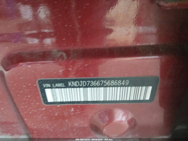 Продаж на аукціоні авто 2007 Kia Sorento Ex, vin: KNDJD736675686849, номер лоту: 46078374