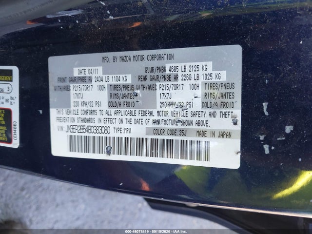 Продаж на аукціоні авто 2011 Mazda Cx-7 I Sport, vin: JM3ER2B54B0383080, номер лоту: 46078419