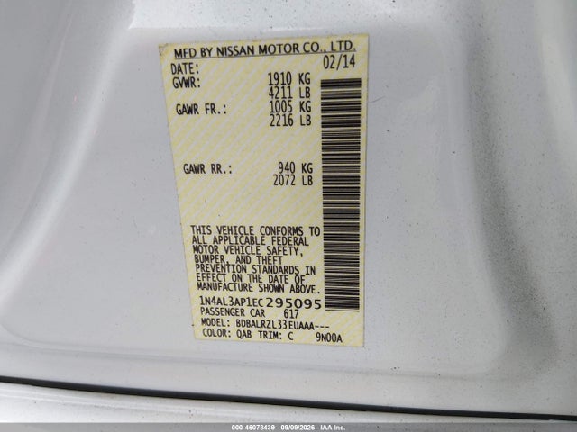 2014 Nissan Altima 2.5 S მანქანა იყიდება აუქციონზე, vin: 1N4AL3AP1EC295095, აუქციონის ნომერი: 46078439