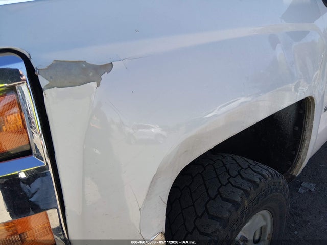 Aukcja sprzedaży 2016 Chevrolet Silverado 2500hd Wt, vin: 1GC2KUEG1GZ184600, numer aukcji: 46078539
